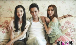 是哪个电视剧,冰与火之歌