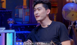 张翰吃瓜爆料视频合集,揭秘娱乐圈幕后真相