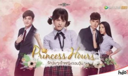 泰国电视剧宫全集免费,泰国宫廷爱情传奇，免费观看的浪漫之旅